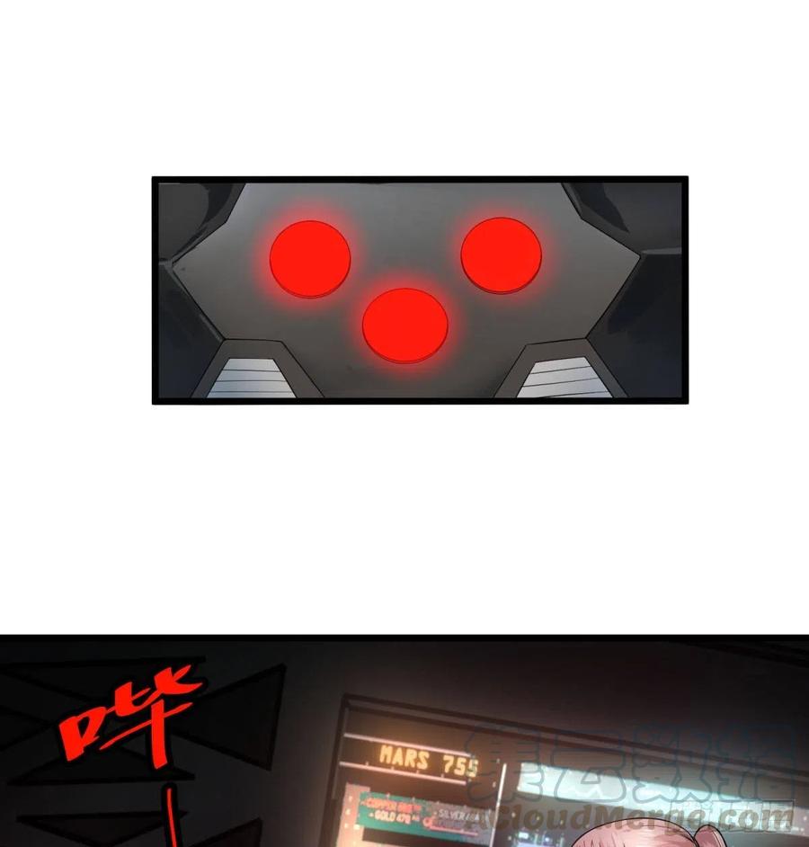 大反派名单（史上最强反派） - 王女的秘密 - 第33张图