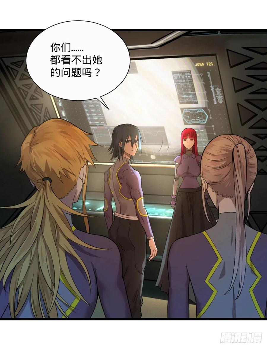 大反派名单（史上最强反派） - 王女的秘密 - 第23张图