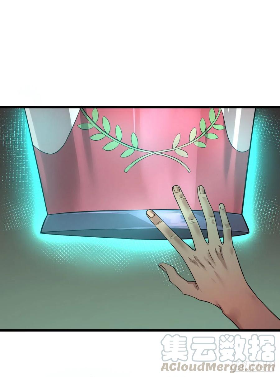 大反派名单（史上最强反派） - 王女的秘密 - 第25张图