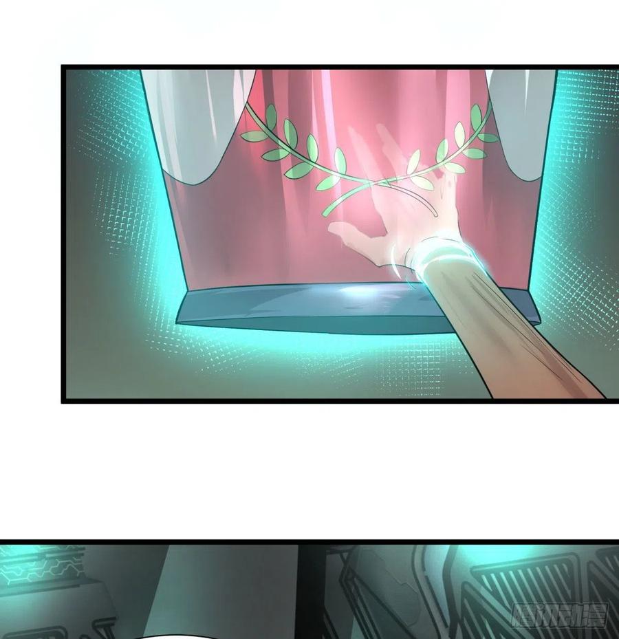 大反派名单（史上最强反派） - 王女的秘密 - 第26张图