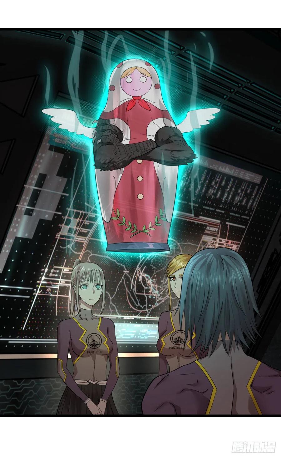 大反派名单（史上最强反派） - 王女的秘密 - 第24张图