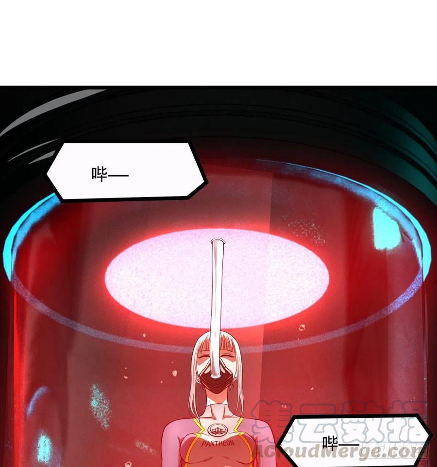 大反派名单（史上最强反派） - 急速衰老 - 第1张图