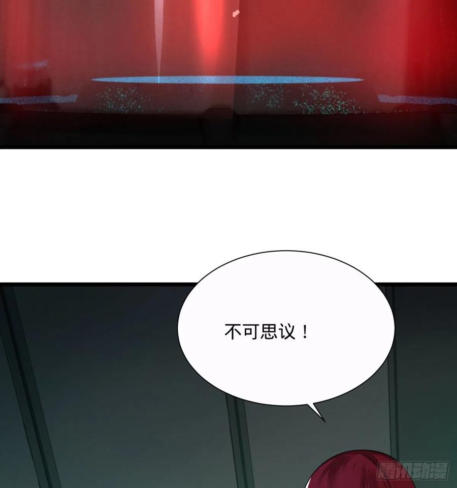 大反派名单（史上最强反派） - 急速衰老 - 第3张图