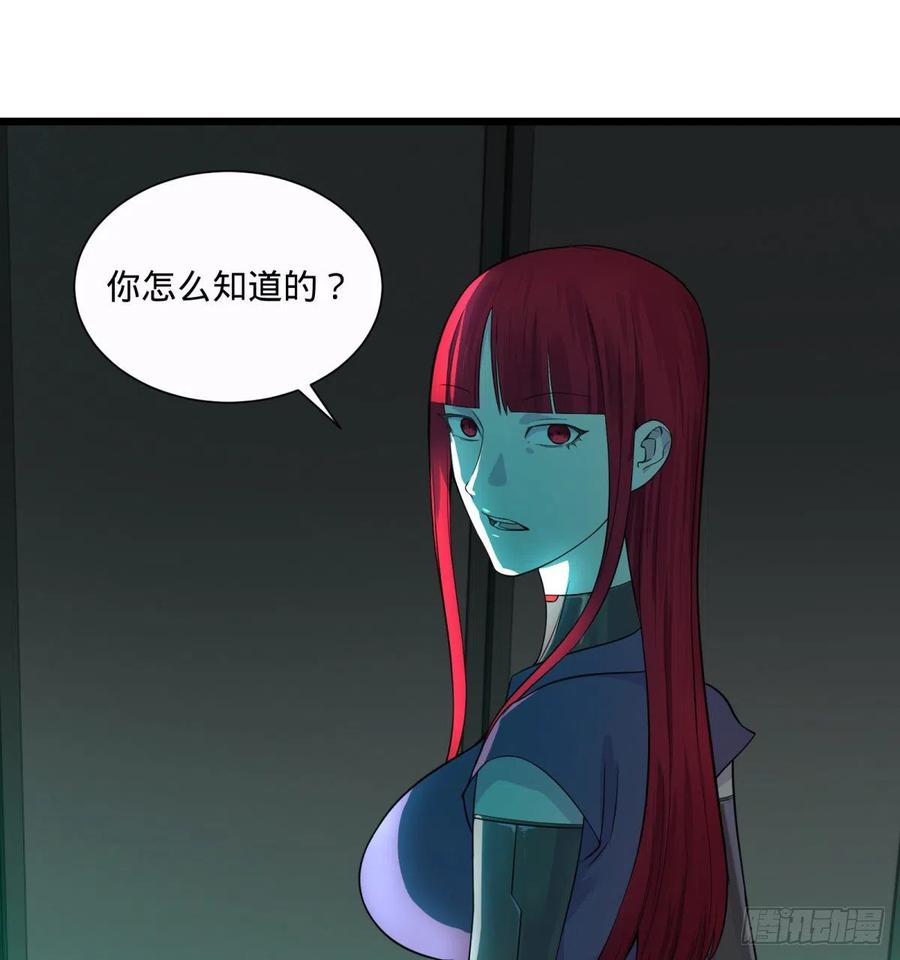 大反派名单（史上最强反派） - 急速衰老 - 第20张图