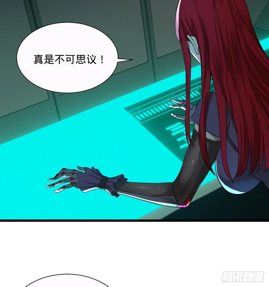 大反派名单（史上最强反派） - 急速衰老 - 第4张图