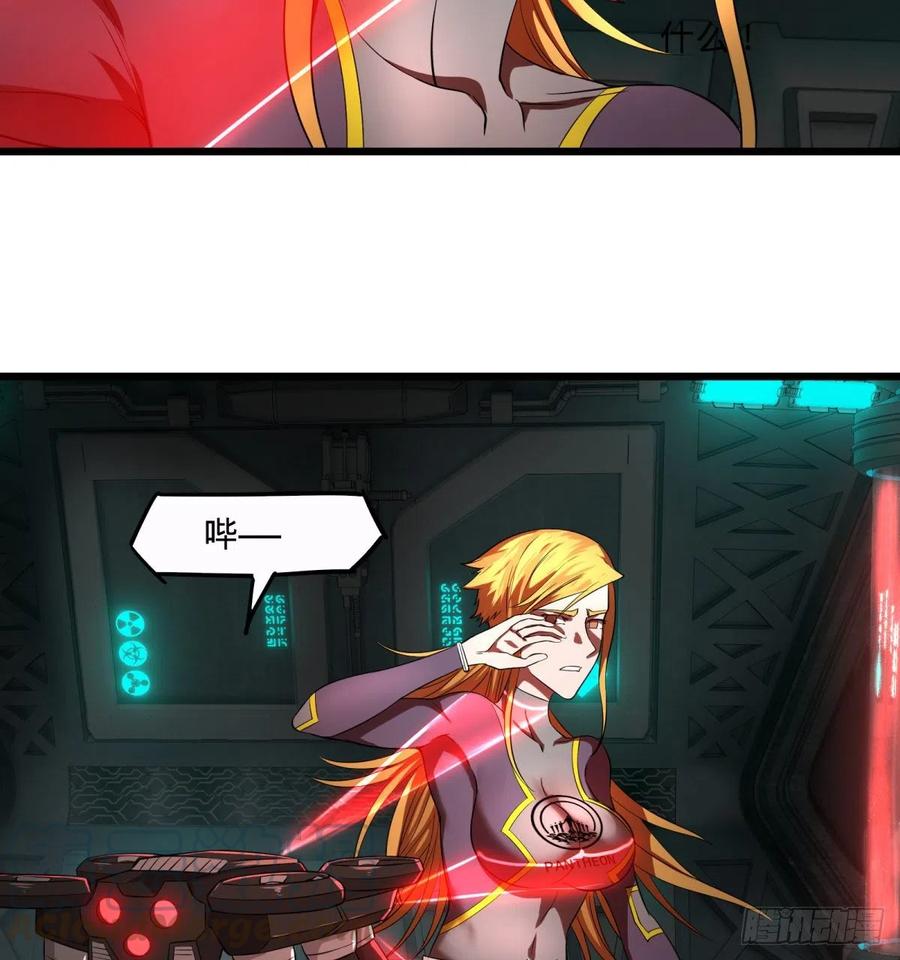 大反派名单（史上最强反派） - 急速衰老 - 第37张图