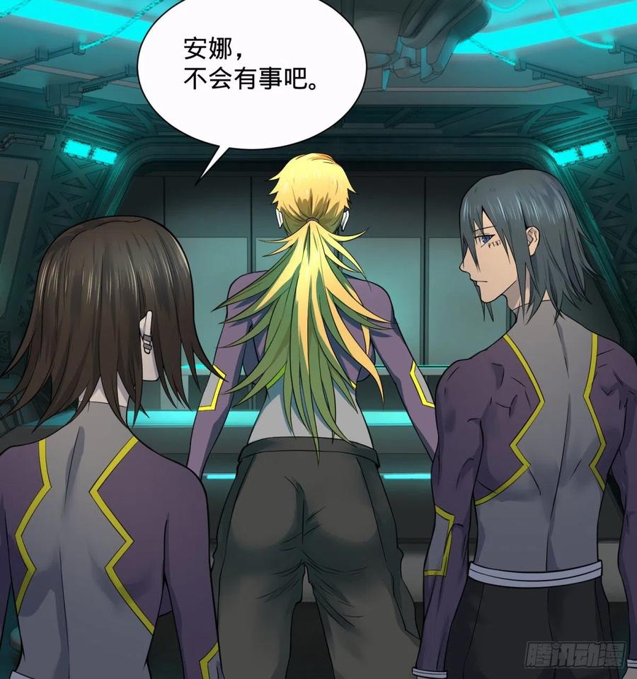 大反派名单（史上最强反派） - 急速衰老 - 第24张图