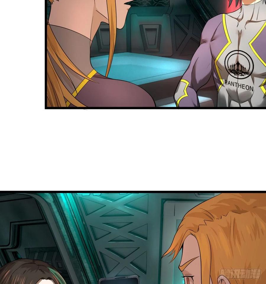 大反派名单（史上最强反派） - 急速衰老 - 第32张图