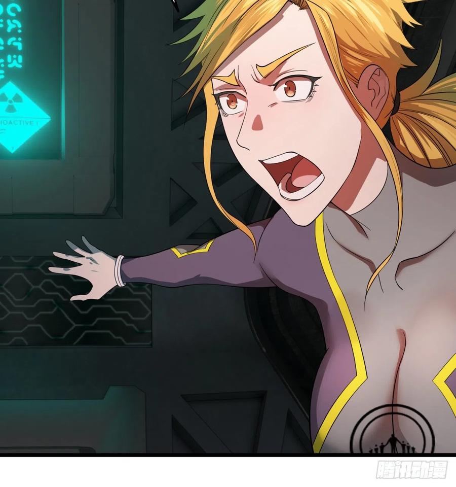 大反派名单（史上最强反派） - 急速衰老 - 第46张图