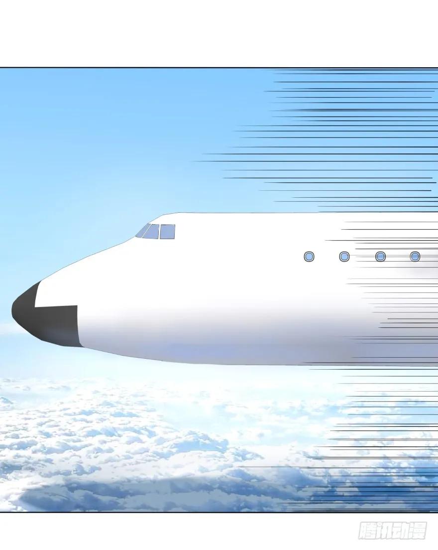 大反派名单（史上最强反派） - 第三势力登场 - 第55张图