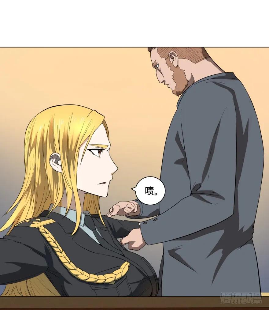 大反派名单（史上最强反派） - 第三势力登场 - 第11张图