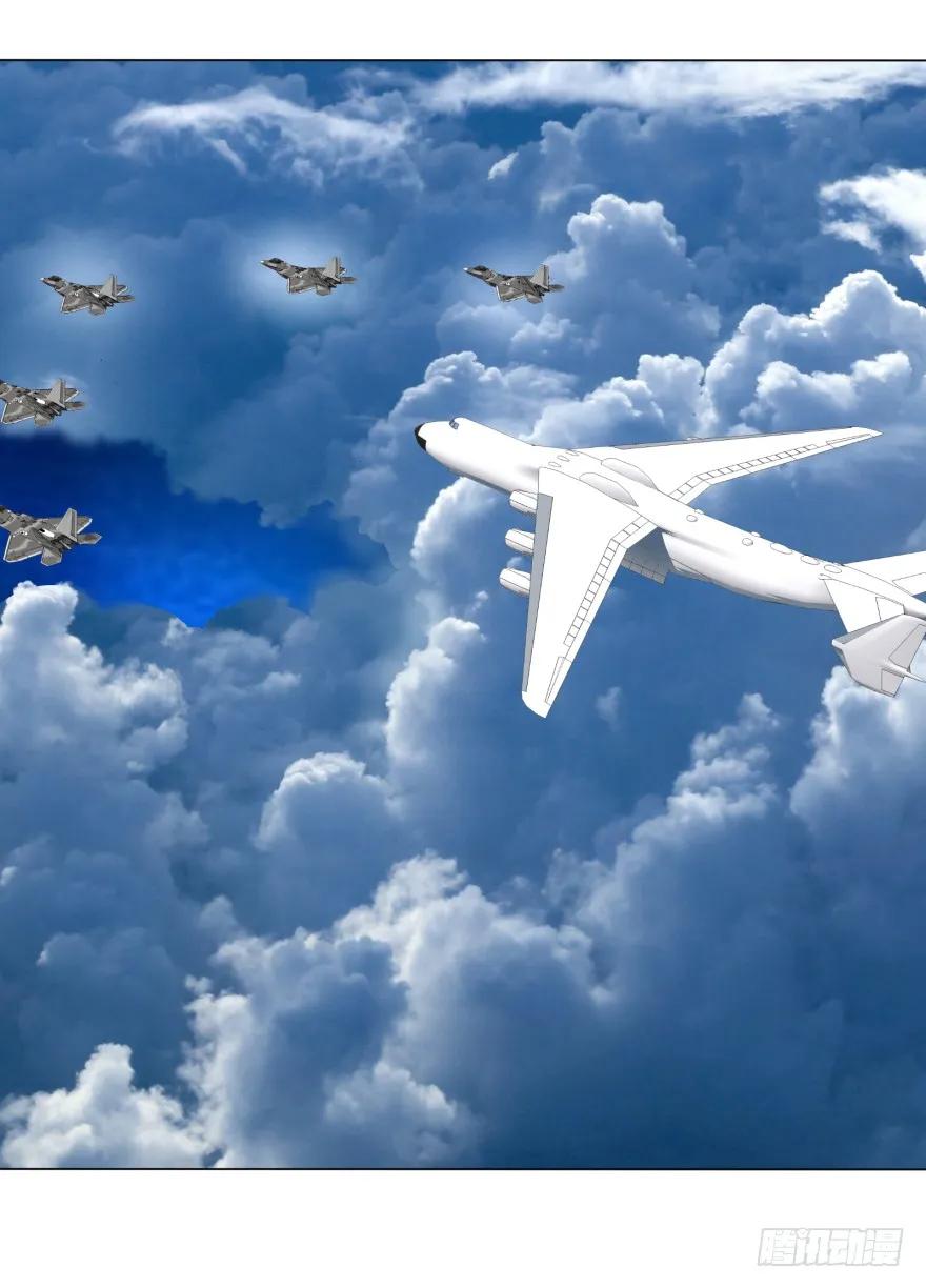 大反派名单（史上最强反派） - 第三势力登场 - 第56张图