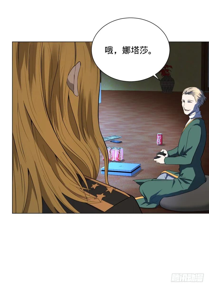 大反派名单（史上最强反派） - 第三势力登场 - 第14张图