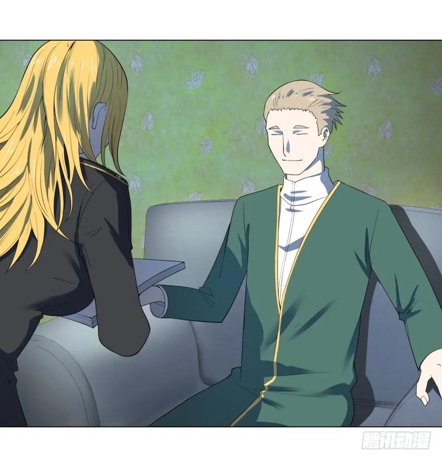 大反派名单（史上最强反派） - 第三势力登场 - 第38张图