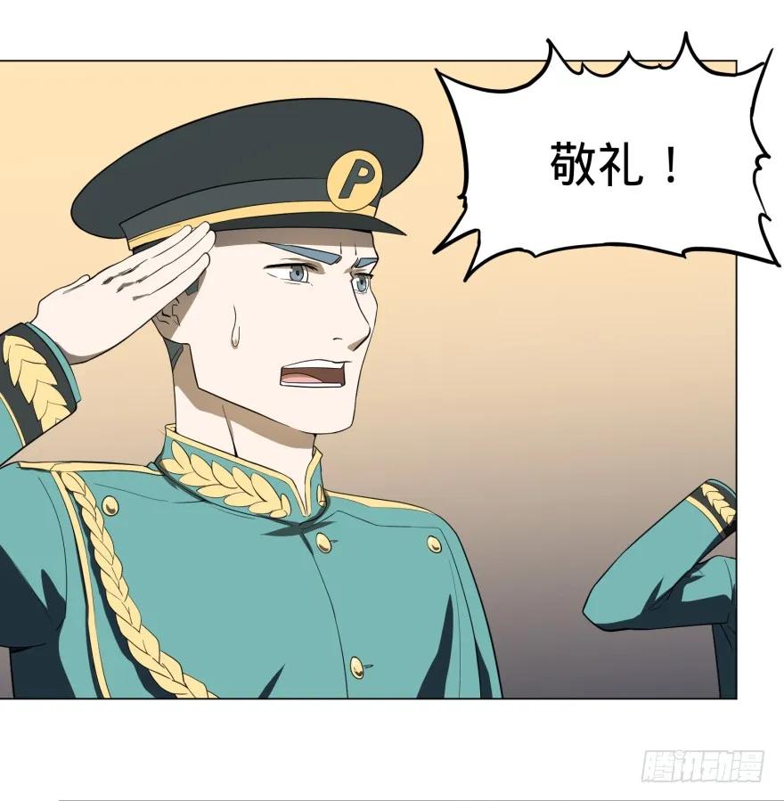 大反派名单（史上最强反派） - 第三势力登场 - 第6张图