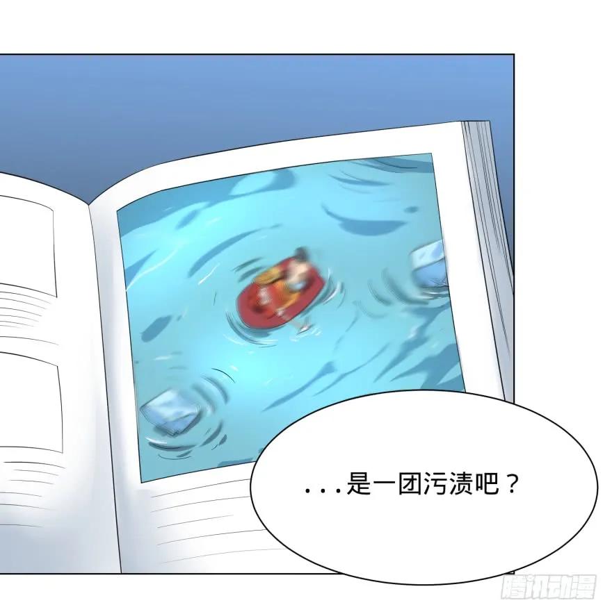 大反派名单（史上最强反派） - 第三势力登场 - 第52张图