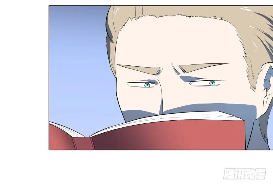 大反派名单（史上最强反派） - 第三势力登场 - 第40张图