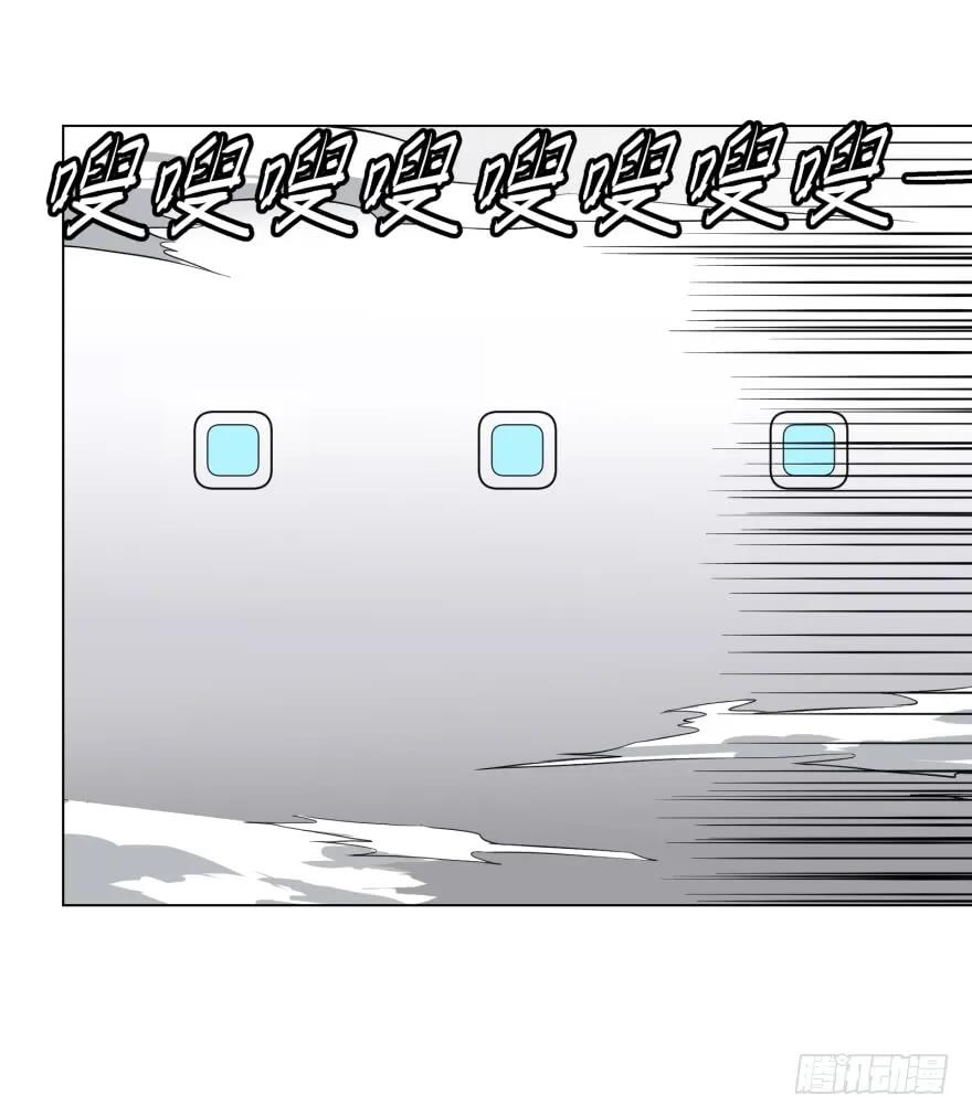 大反派名单（史上最强反派） - 第三势力登场 - 第54张图