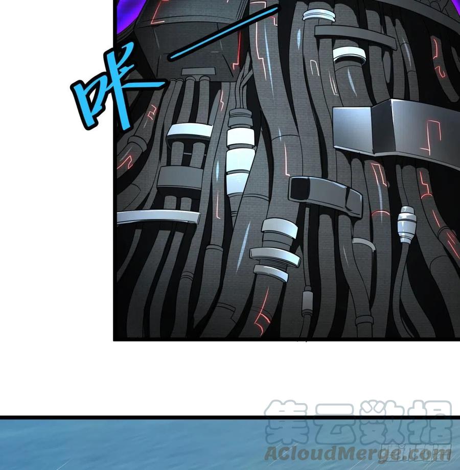 大反派名单（史上最强反派） - 复仇兄弟 - 第40张图