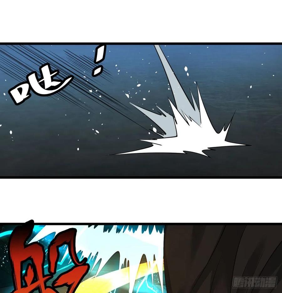 大反派名单（史上最强反派） - 复仇兄弟 - 第27张图