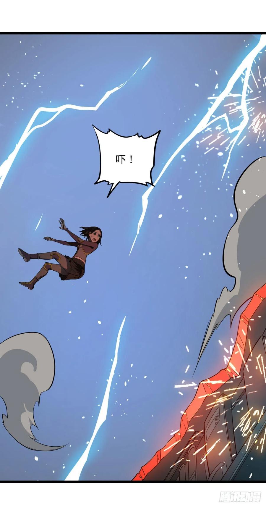 大反派名单（史上最强反派） - 复仇兄弟 - 第32张图