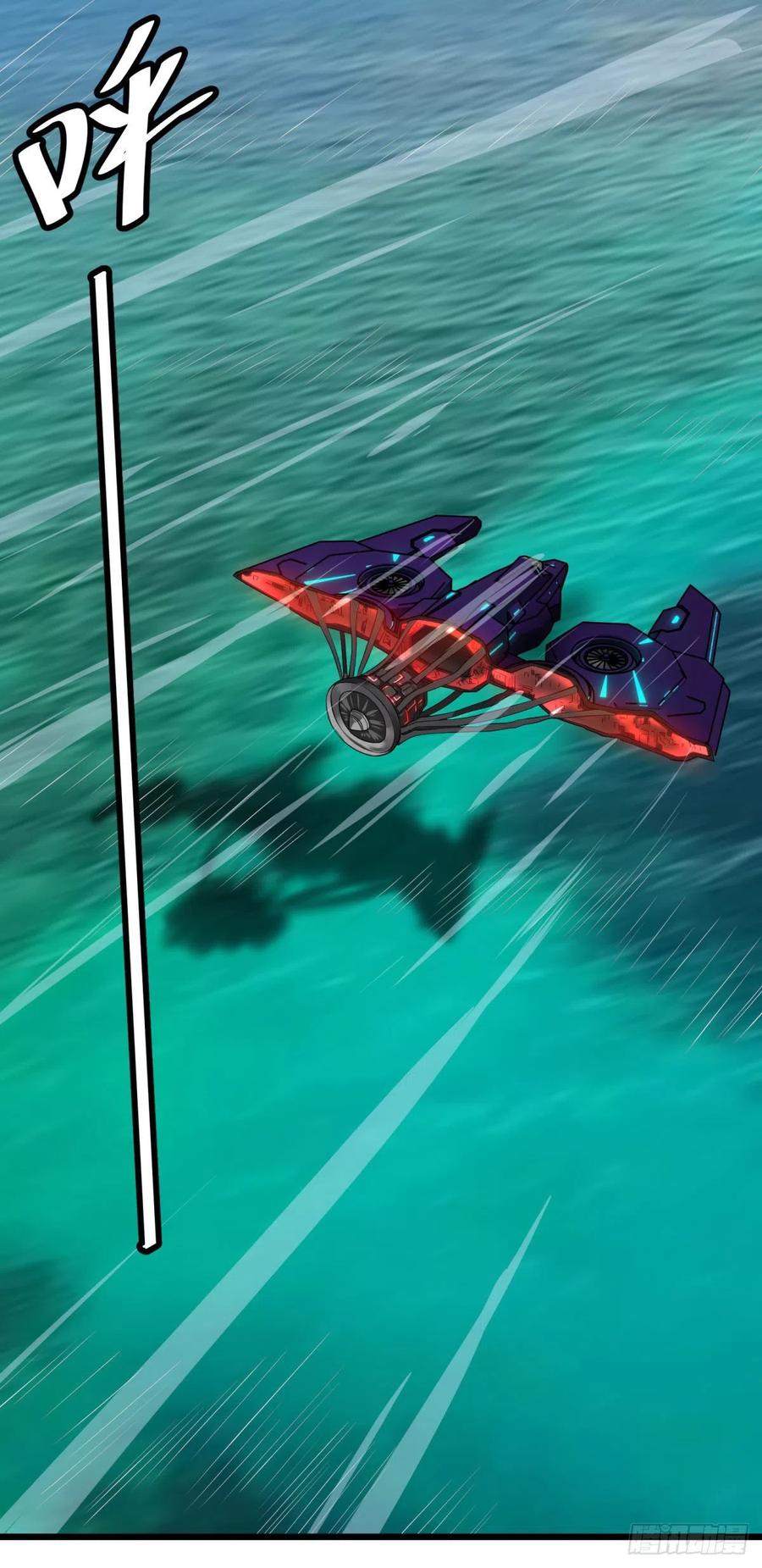 大反派名单（史上最强反派） - 复仇兄弟 - 第41张图