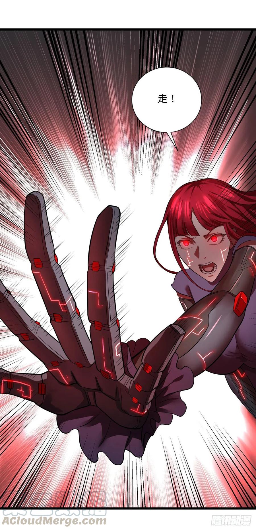 大反派名单（史上最强反派） - 复仇兄弟 - 第37张图