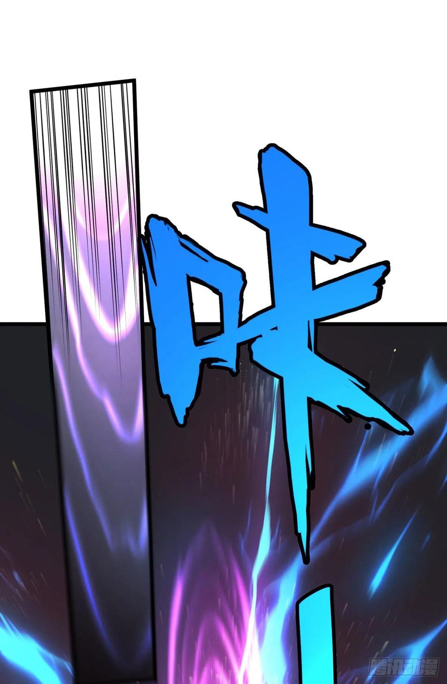 大反派名单（史上最强反派） - 复仇兄弟 - 第29张图