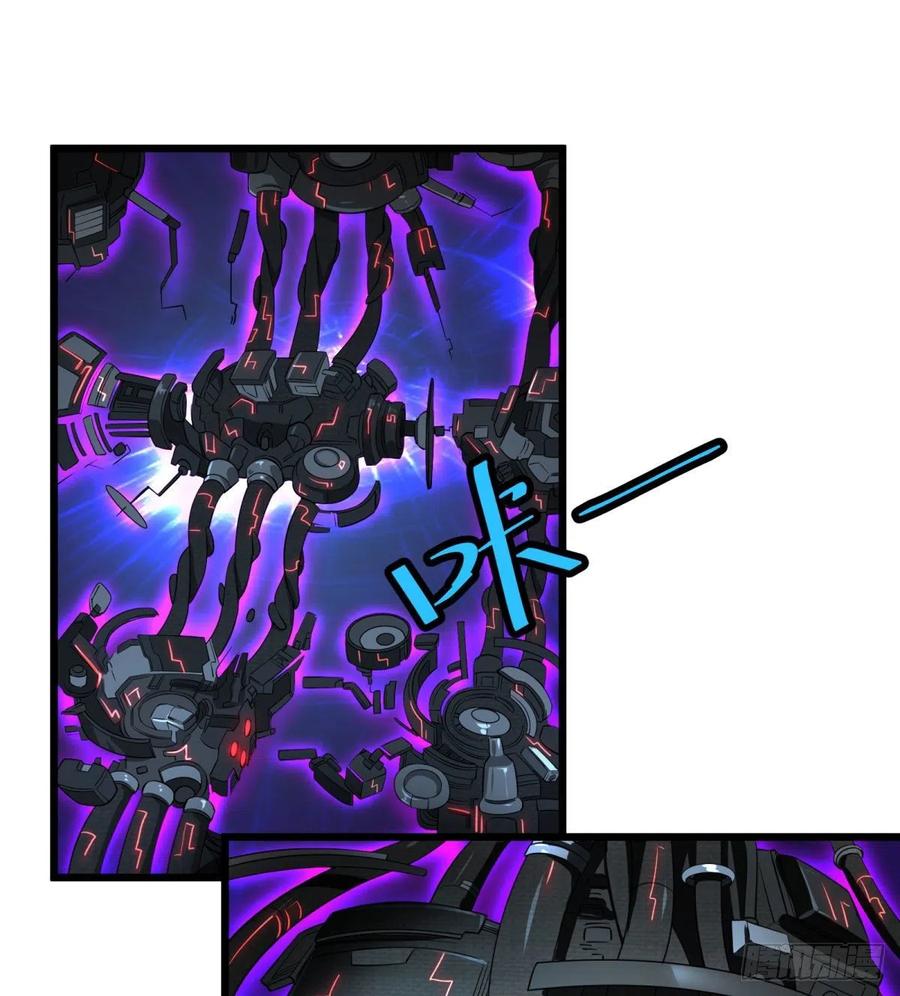 大反派名单（史上最强反派） - 复仇兄弟 - 第39张图