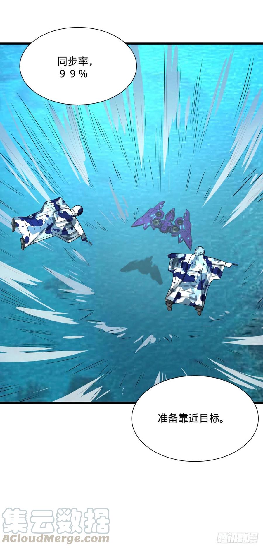 大反派名单（史上最强反派） - 复仇兄弟 - 第19张图