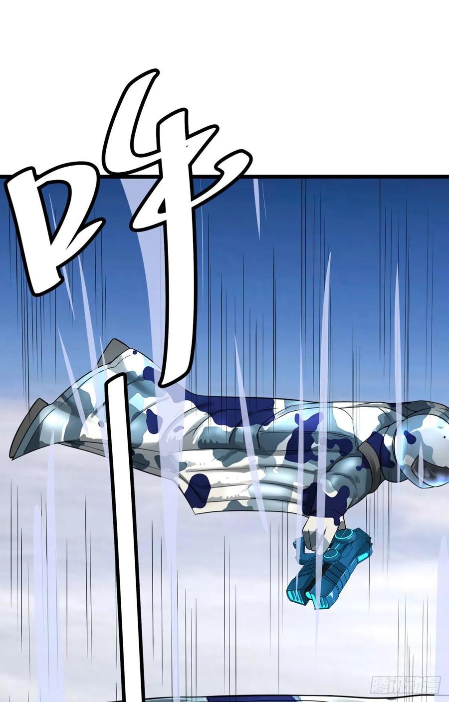 大反派名单（史上最强反派） - 复仇兄弟 - 第17张图