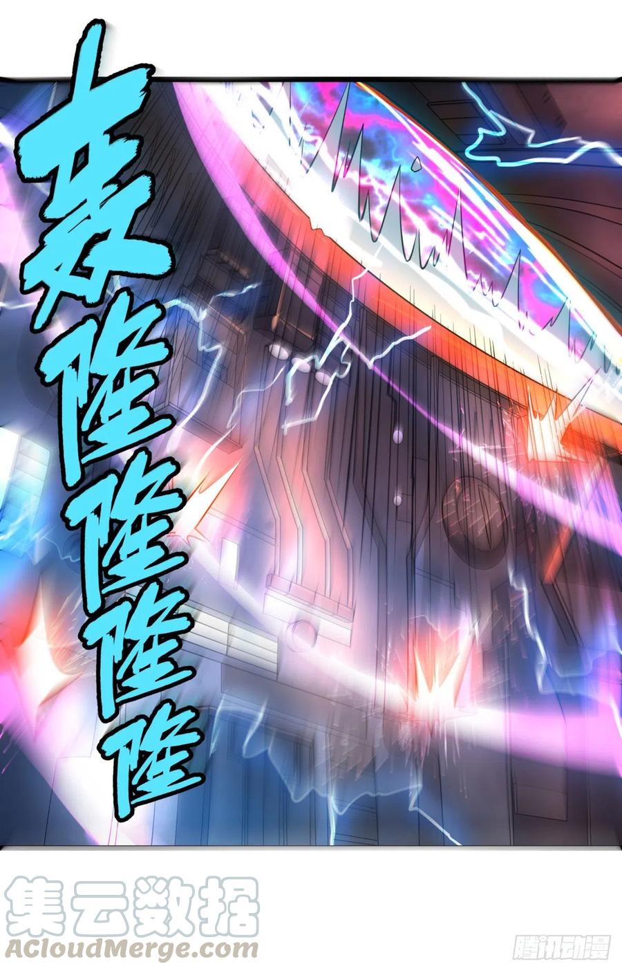 大反派名单（史上最强反派） - 复仇兄弟 - 第25张图