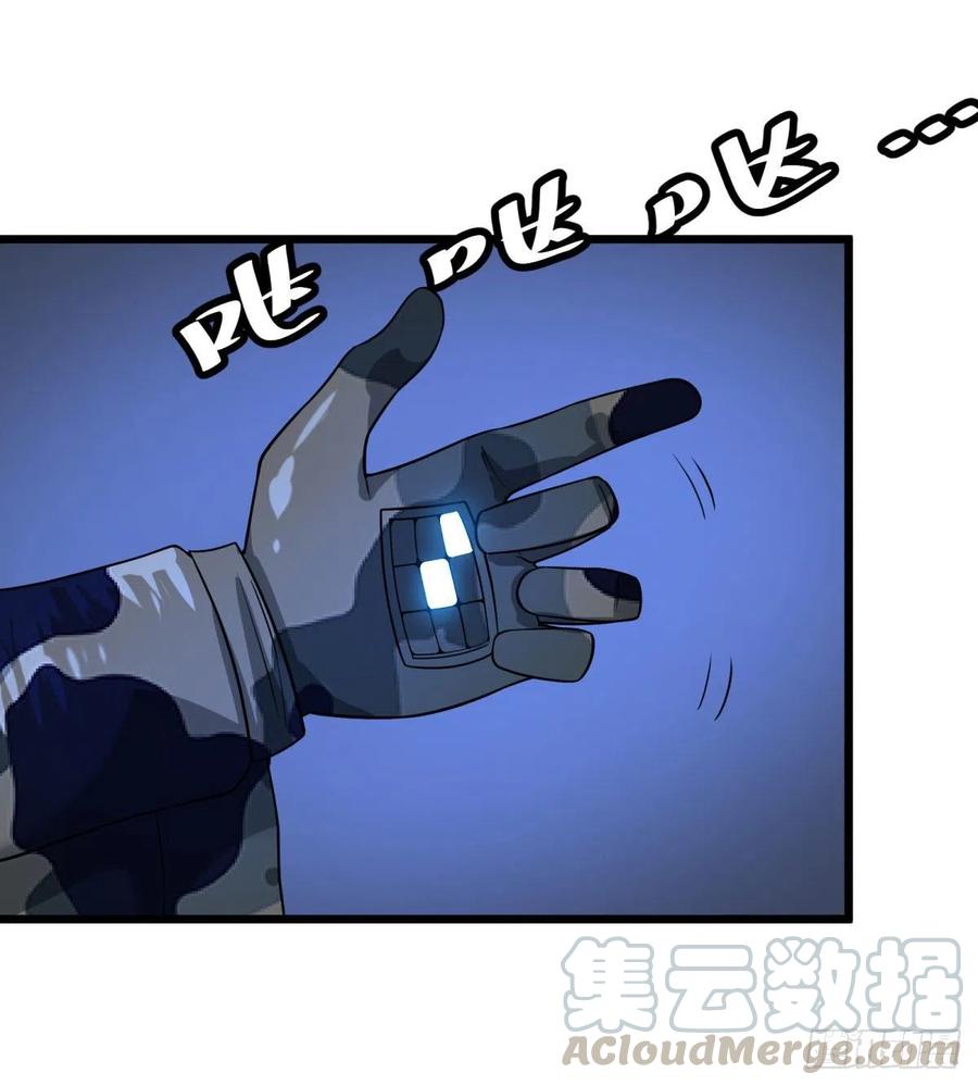 大反派名单（史上最强反派） - 虎鹤双形拳 - 第9张图