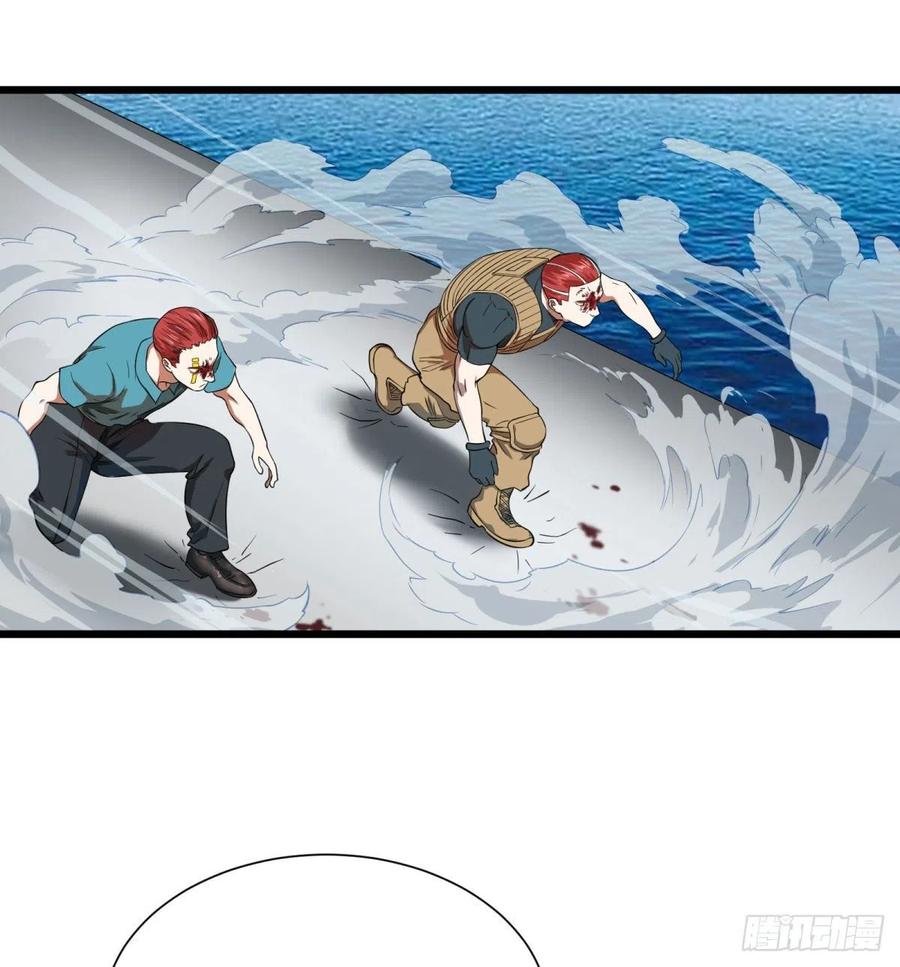 大反派名单（史上最强反派） - 虎鹤双形拳 - 第43张图