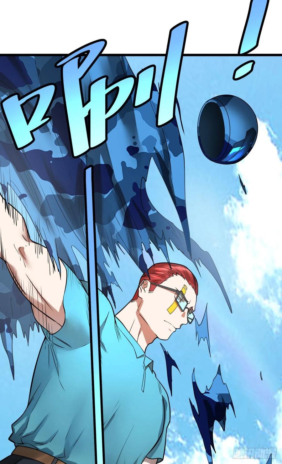 大反派名单（史上最强反派） - 虎鹤双形拳 - 第23张图