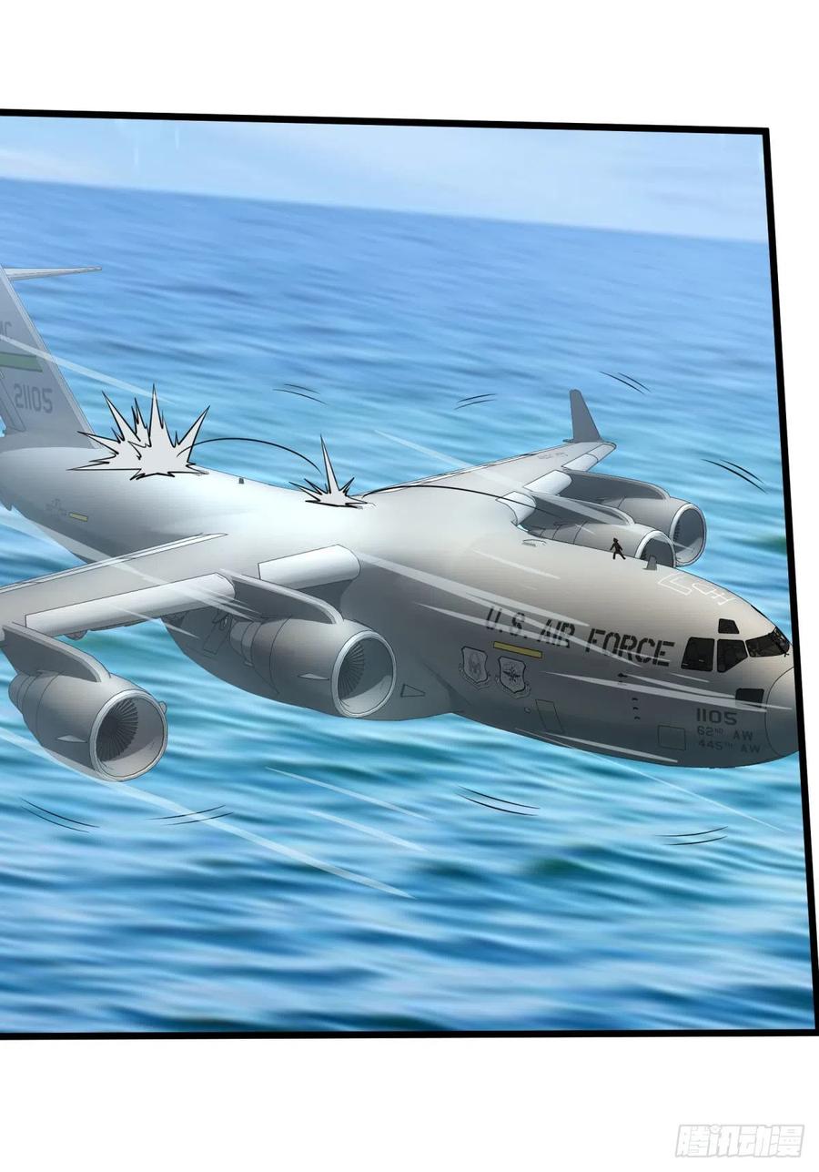 大反派名单（史上最强反派） - 虎鹤双形拳 - 第42张图