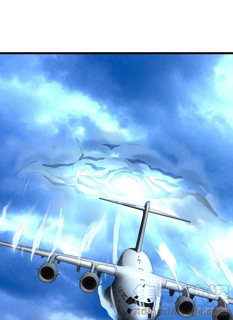 大反派名单（史上最强反派） - 虎鹤双形拳 - 第13张图