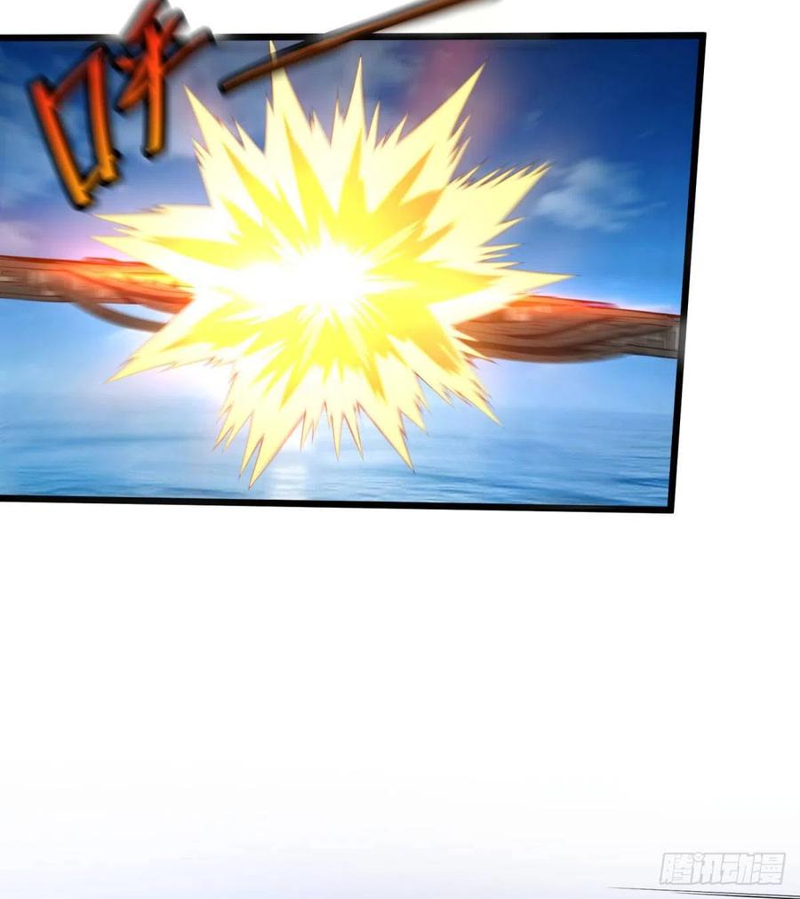 大反派名单（史上最强反派） - 虎鹤双形拳 - 第4张图