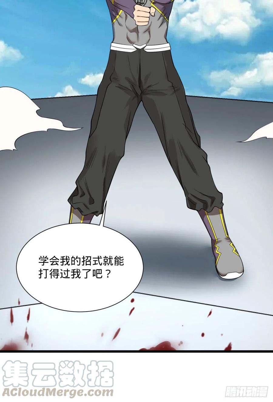 大反派名单（史上最强反派） - 虎鹤双形拳 - 第45张图