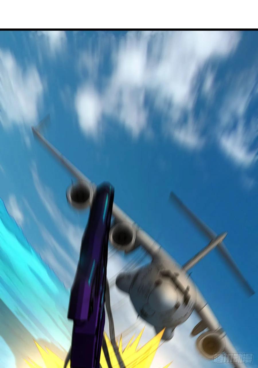 大反派名单（史上最强反派） - 虎鹤双形拳 - 第16张图