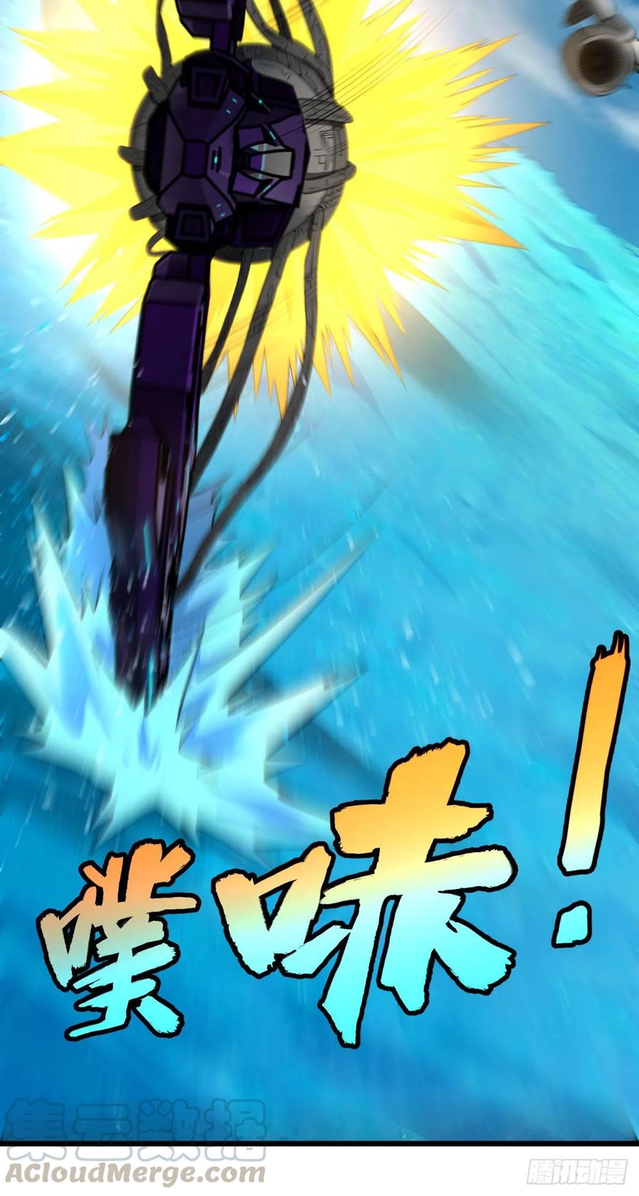 大反派名单（史上最强反派） - 虎鹤双形拳 - 第17张图