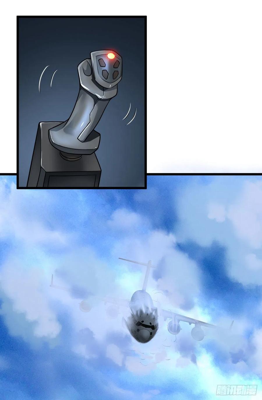 大反派名单（史上最强反派） - 虎鹤双形拳 - 第11张图