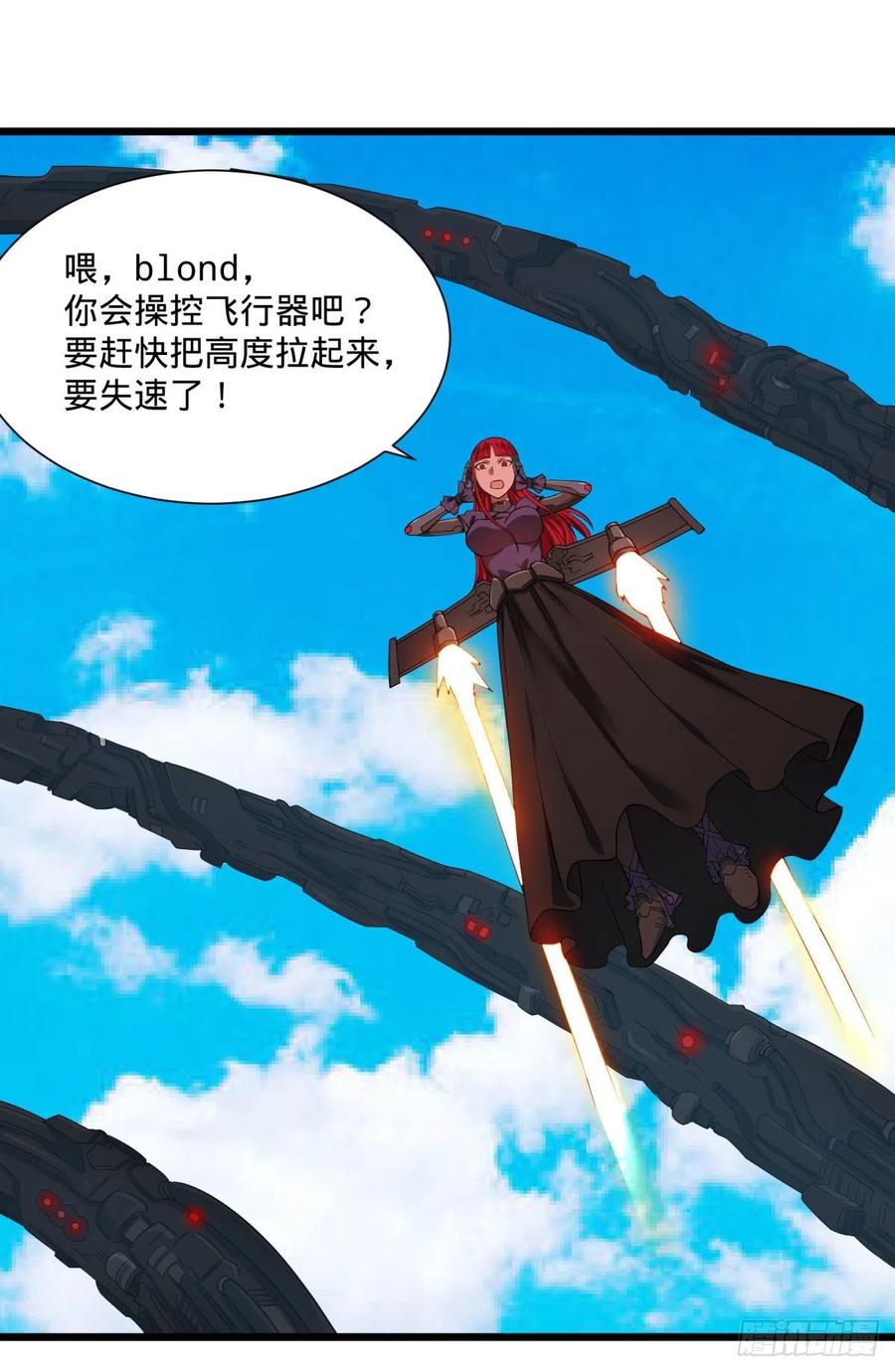 大反派名单（史上最强反派） - 虎鹤双形拳 - 第2张图