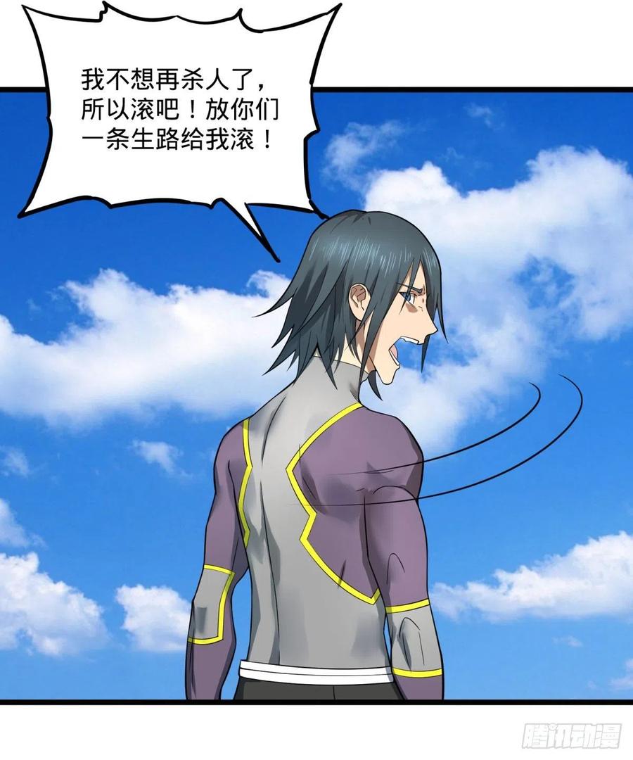 大反派名单（史上最强反派） - 没用 - 第28张图