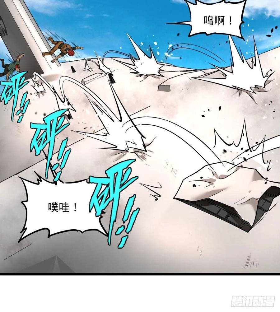 大反派名单（史上最强反派） - 没用 - 第20张图