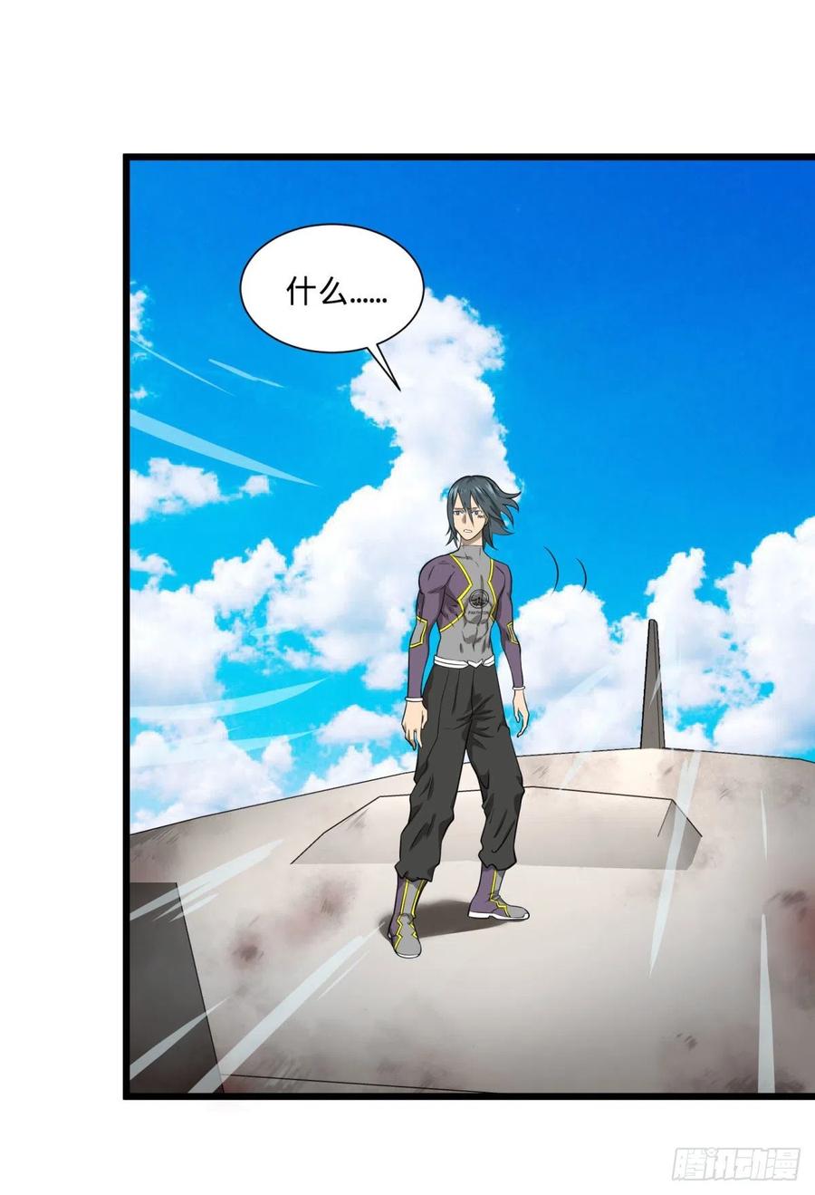 大反派名单（史上最强反派） - 没用 - 第36张图