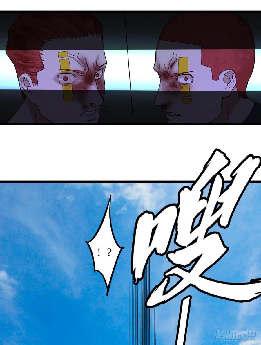 大反派名单（史上最强反派） - 没用 - 第11张图