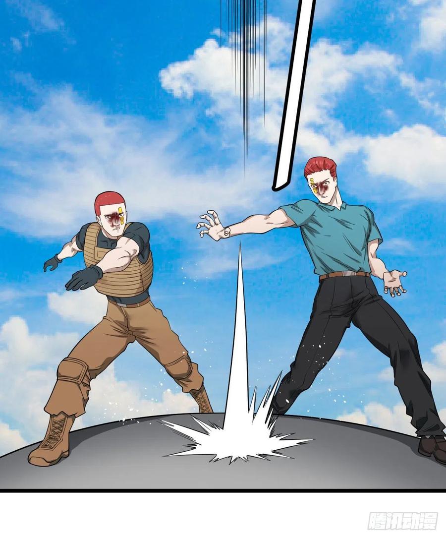 大反派名单（史上最强反派） - 没用 - 第12张图