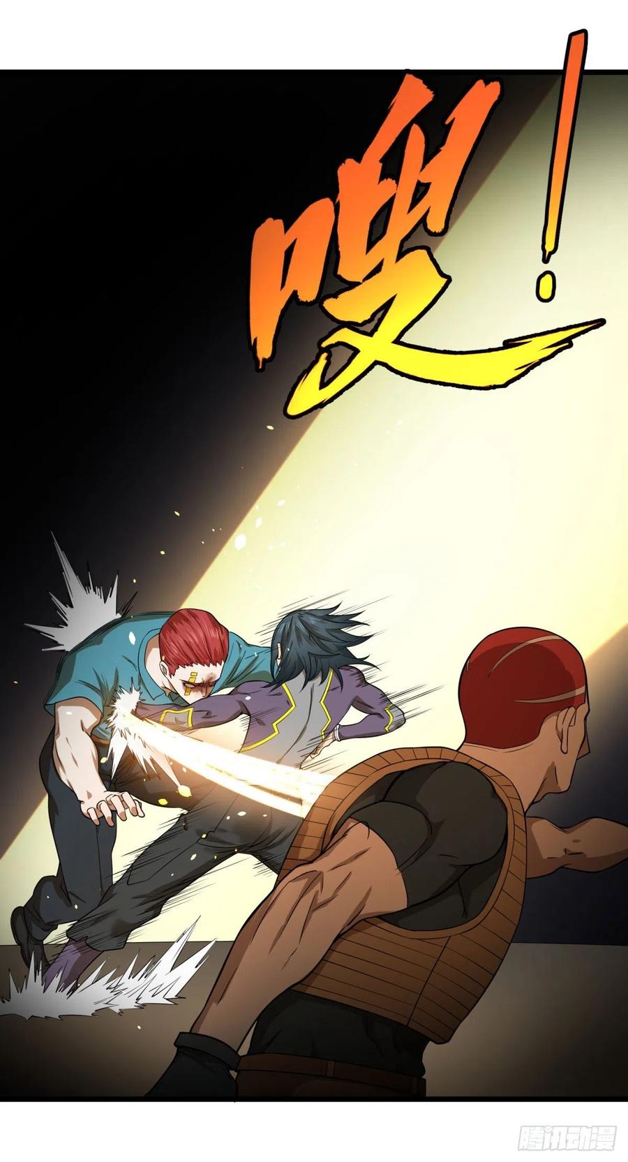 大反派名单（史上最强反派） - 没用 - 第15张图