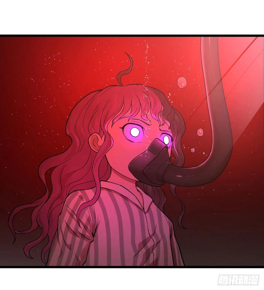 大反派名单（史上最强反派） - 合体 - 第40张图